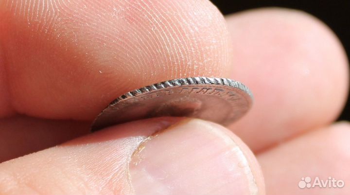 Гривенник 1748 года серебро