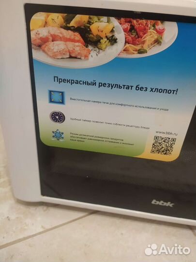 Микроволновая печь bbk