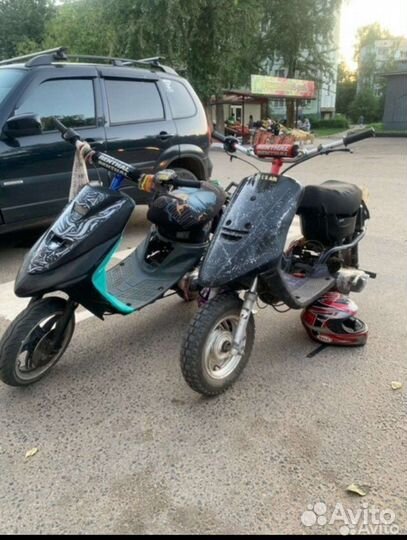 Yamaha jog Artistic