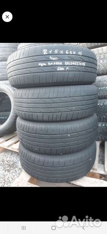 Bridgestone Dueler H/P 680 215/65 R16