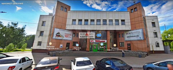 Свободного назначения, 530 м²