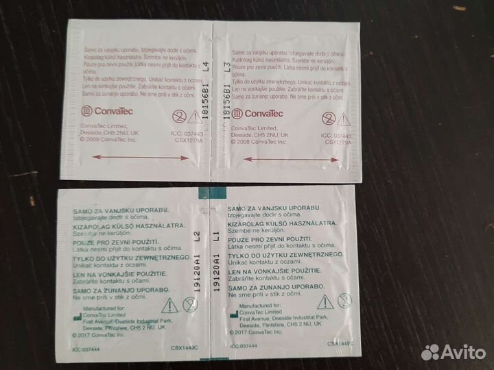 Coloplast крем, пудра, салфетки convacare