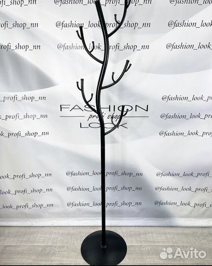 Вешалка для одежды напольная «Дерево»