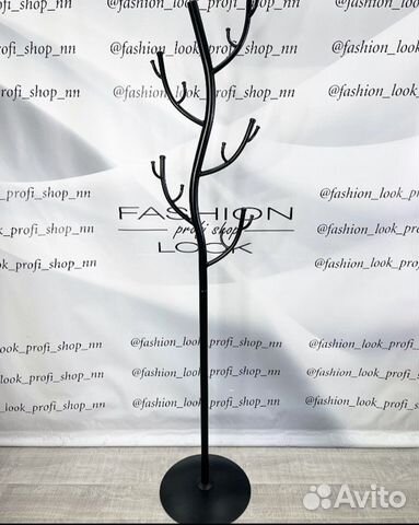 Вешалка для одежды напольная «Дерево»