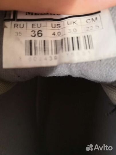 Лыжные ботинки р 36