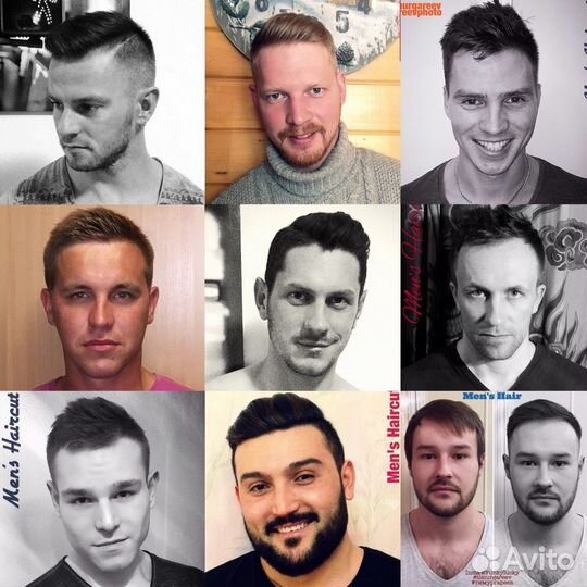 Парикмахер Стилист с большим опытом работы