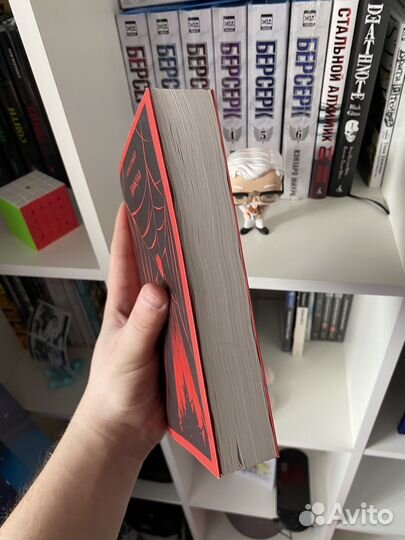 Книга 