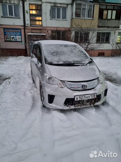 Услуги такси межгород