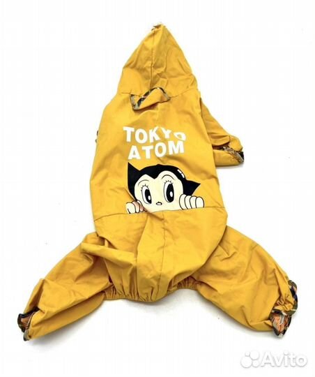 Дождевик для собак