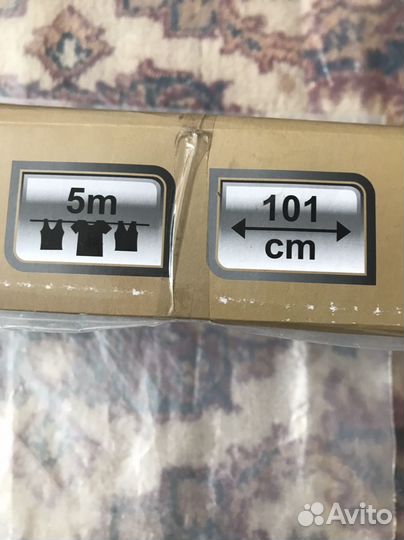 Сушилка для белья новая