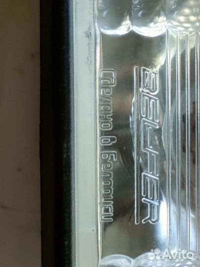 Противотуманные фары