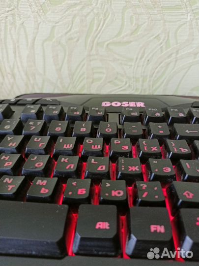 Игровая клавиатура Defender Goser GK-772L