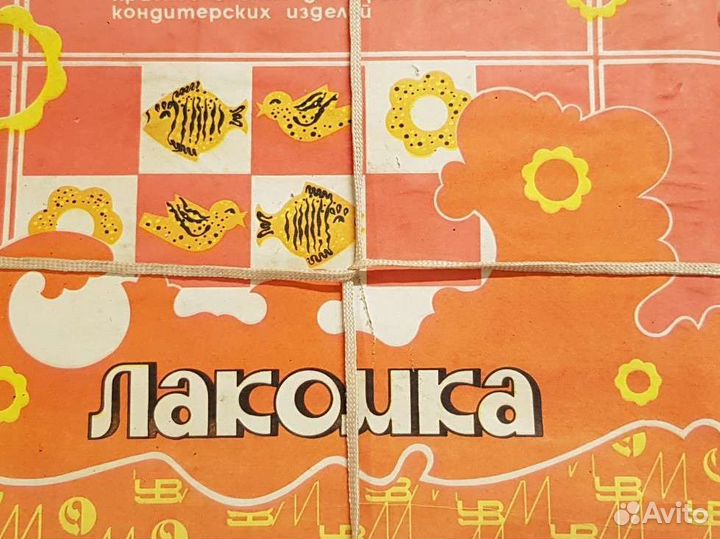 Кондитерский набор, Лакомка,ссср