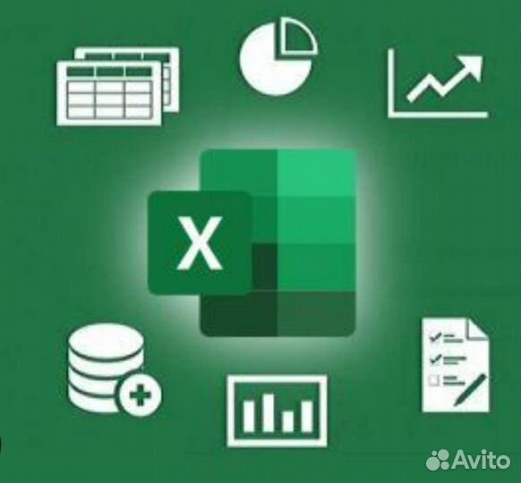 Разработка приложений в Excel/ Power BI