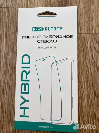 Защитное стекло redmi 3s 3x