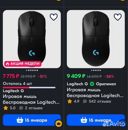 Игровой компьютер с монитором 165гц