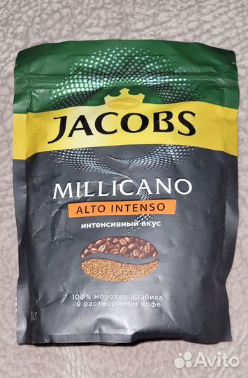 Кофе молотый и растворимый