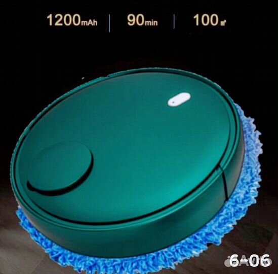 Робот пылесос новый