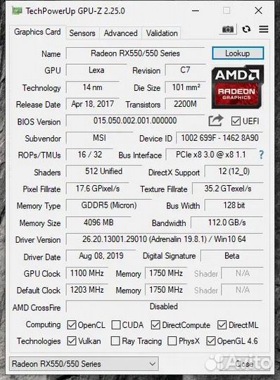 Видеокарта MSI AMD Radeon RX550 LP OC 4gb 128bit