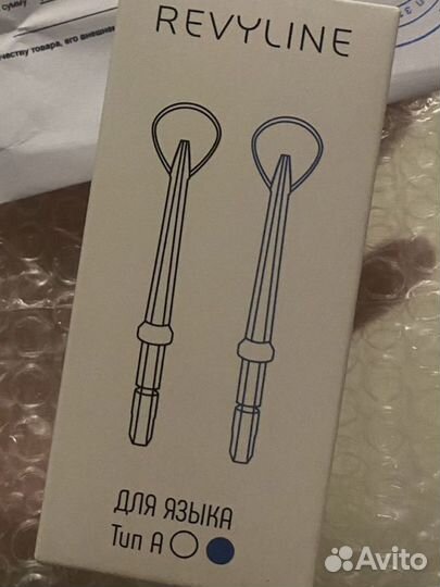 Насадки для ирригатора