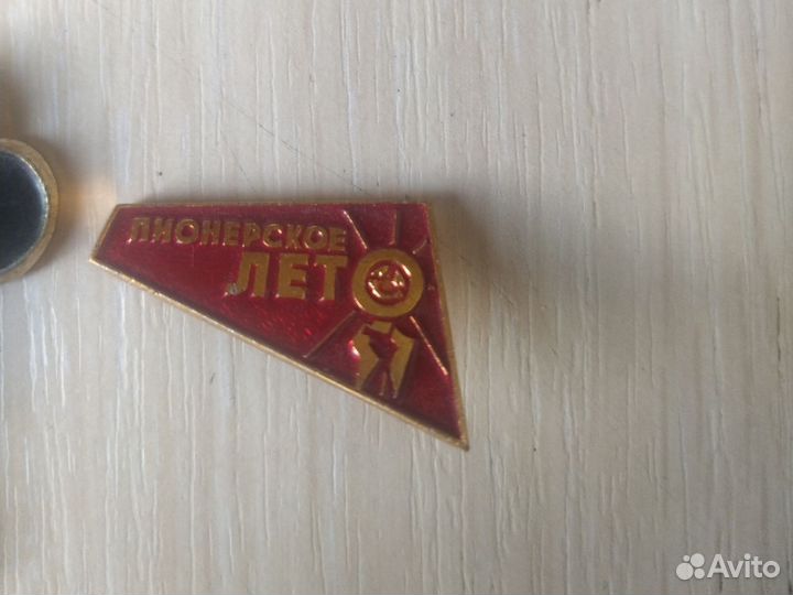 Детские значки СССР