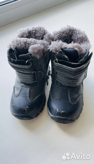 Ботинки зимние детские