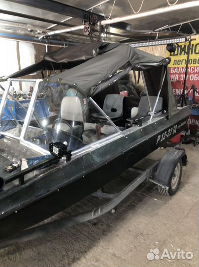 Продаётся Обь 3