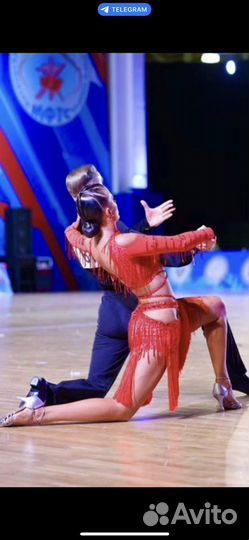 Платье латина