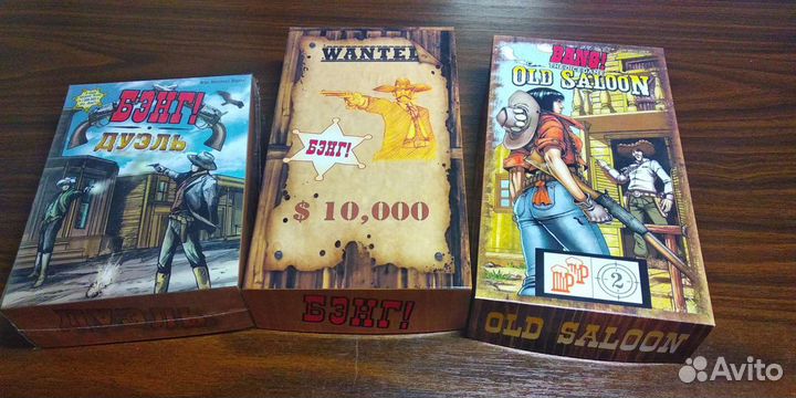 Бэнг и дополнения