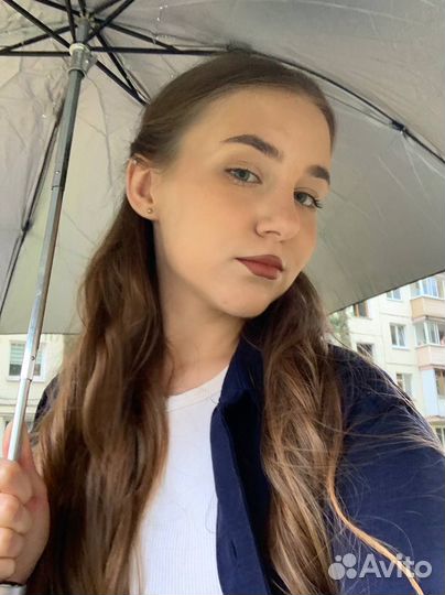 Репетитор по английскому языку