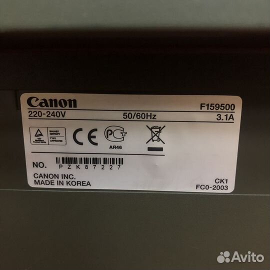 Мфу лазерное Canon i-sensys MF4410 (65213)