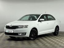 Skoda Rapid 1.6 MT, 2015, 210 000 км, с пробегом, цена 1 070 000 руб.