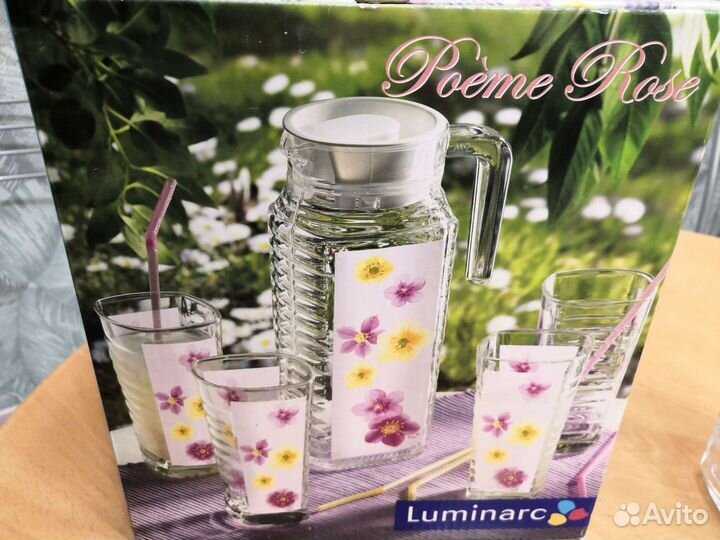 Набор для воды