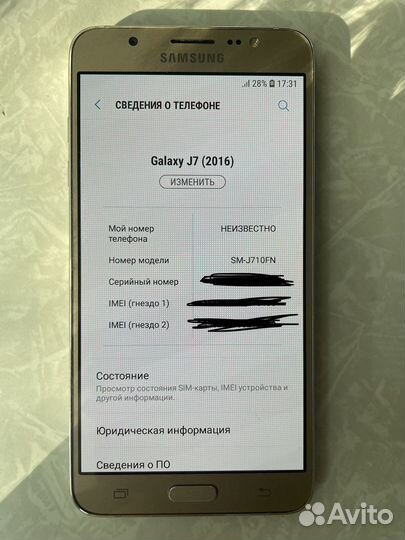 Samsung galaxy j7 2016