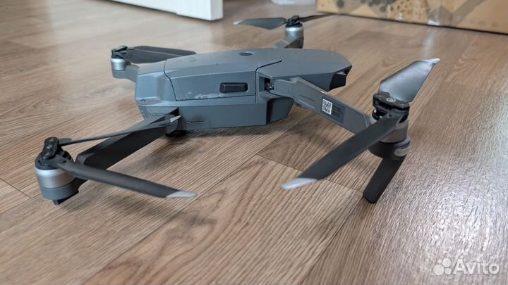 DJI Mavic Pro