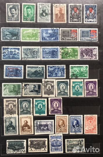 Почтовые марки СССР