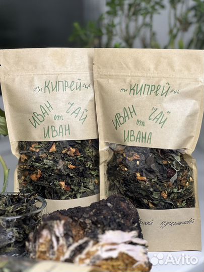 Иван чай ферментированный