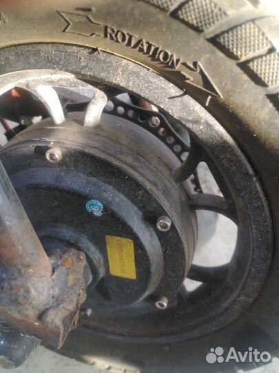 Электросамокат бу