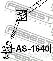 Febest AS-1640 Крестовина toyota cruiser 200 07- р