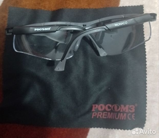 Очки защитные для работы