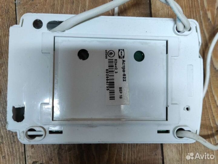 Охранная и пожарная сигнализация