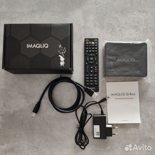 Imaqliq Q-Box