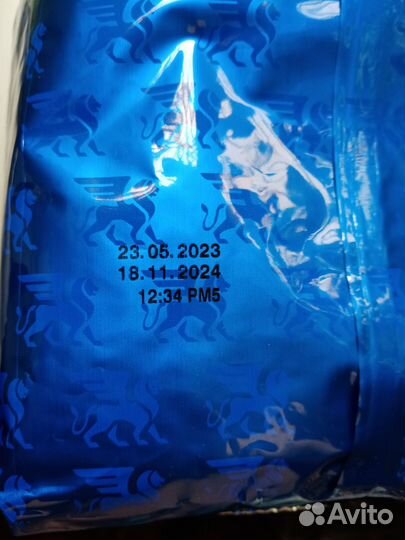 Кофе в зернах Рoetti Espresso Spirito натур.2шт