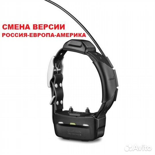 Ремонт и выкуп ошейников и навигаторов Garmin