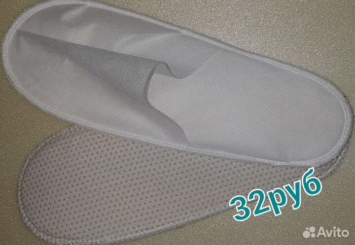 Одноразовые тапочки, шампунь, гель, шапочки зубные