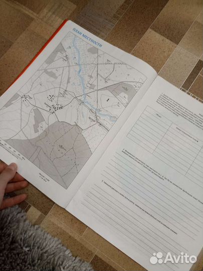 Контурная карта 6 класс