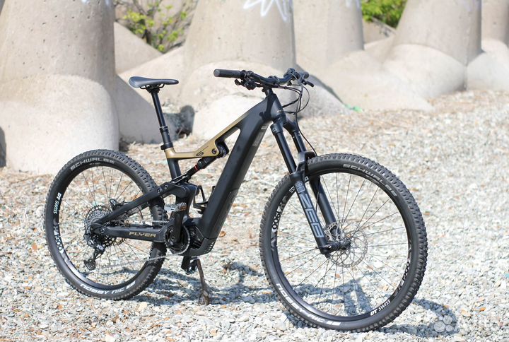 Flyer Uproc 6 2021 625 wh