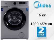 Midea mv wmf610c не открывается дверь