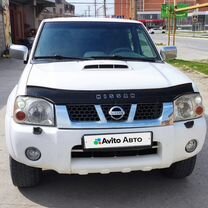 Nissan NP300 2.5 MT, 2011, 177 000 км, с пробегом, цена 1 250 000 руб.