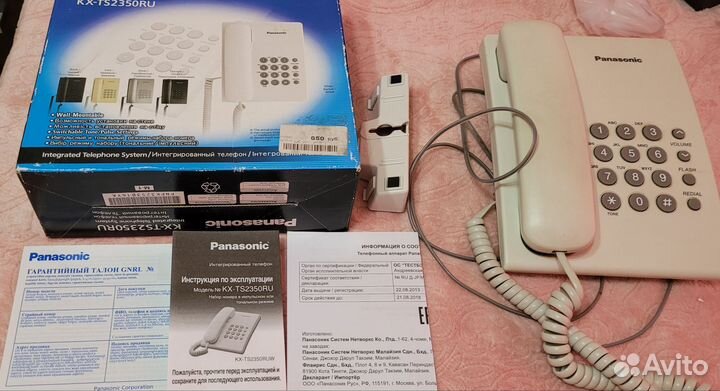 Телефон Panasonic